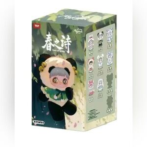 Maymei Poem of Spring Blind Box 💚💚NWT